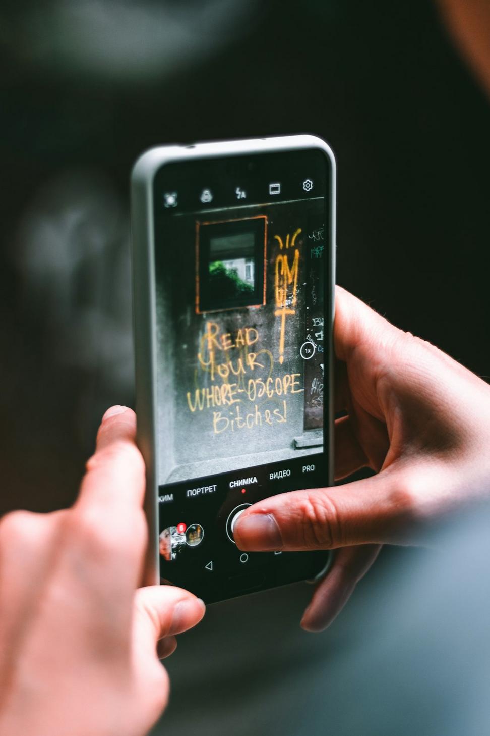 Phantom Pulse app design